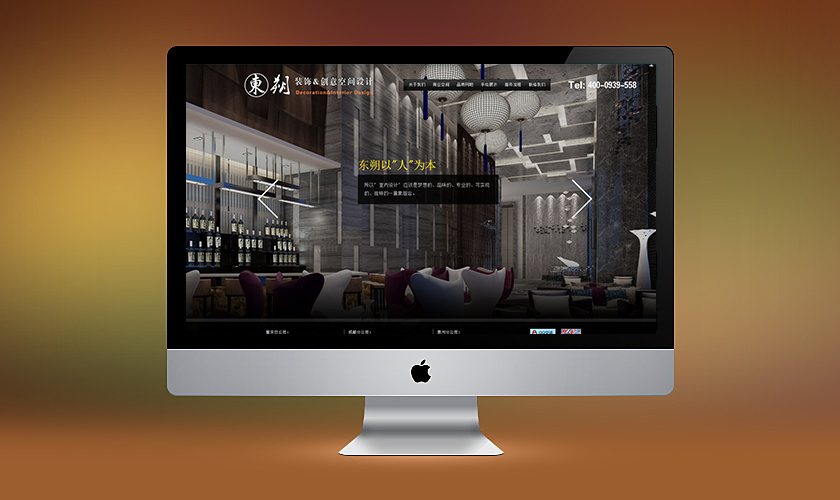 ��˳���춫˷װ�ι������޹�˾