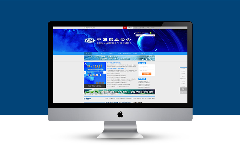 ��˳��ҵЭ��