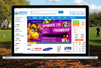 ��˳�����