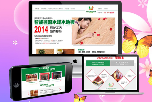 ��˳κС�����˼���