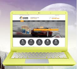 ������վ���蹫˾-SEO�ܻ���