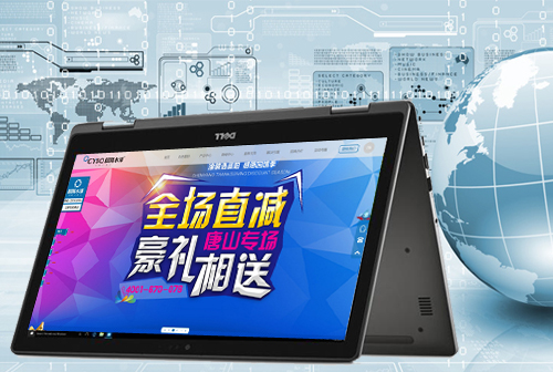 ��˳����ˮ��