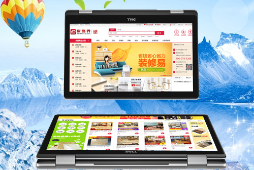 ��˳���ν�