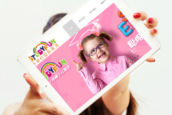 ��˳ѧ��׹���Ӣ��