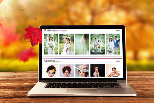 ��˳Ϋ���������ݻ�ױѧУ