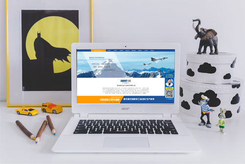 ��˳�����Ŵ�����ҵ�ɷ����޹�˾