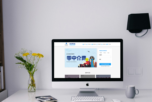 ��˳��;����