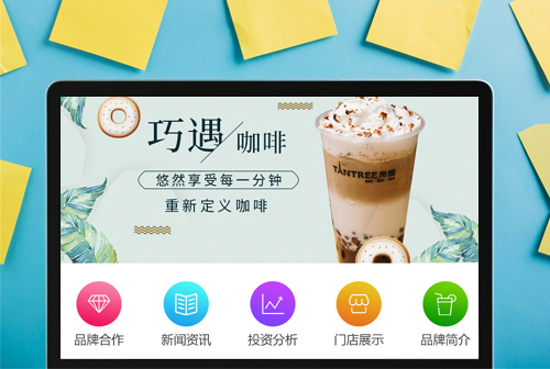 ��˳̰Ȥ���ȼ���