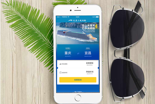 ��˳����С����