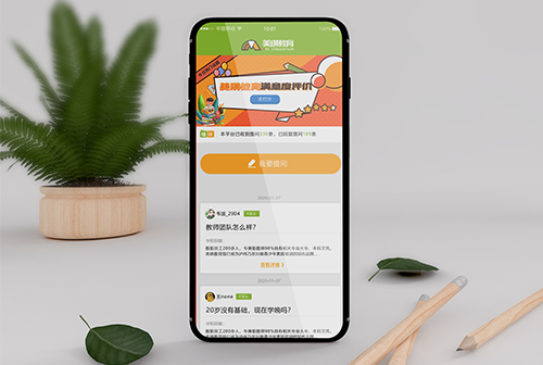 ��˳��������